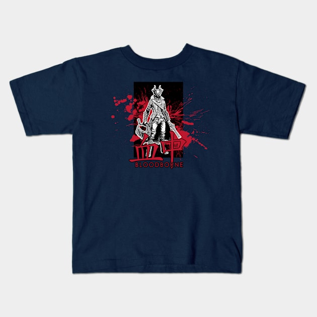 Old Hunter Kids T-Shirt by dankdesigns